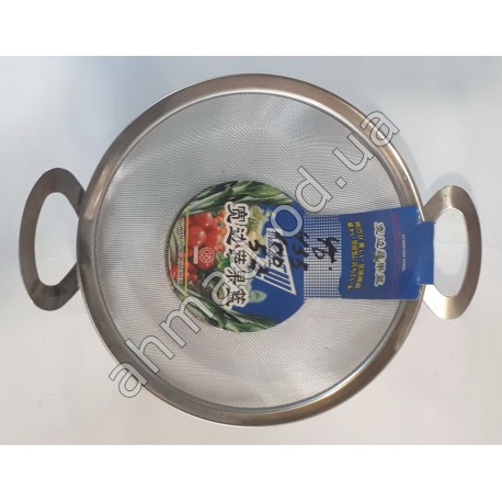 A1052 Сито с ручками 22 см