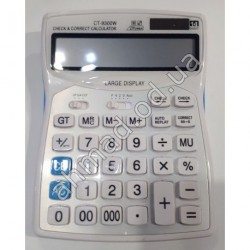 A1296 Калькулятор 559