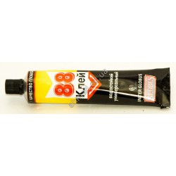 A269